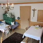 Gaestehaus Valentina Pensionat Mayrhofen