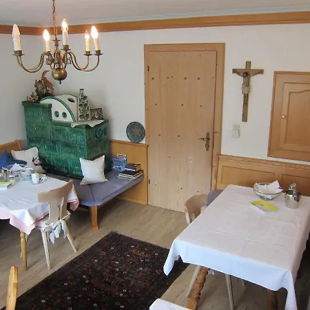 Gaestehaus Valentina Πανσιόν Mayrhofen